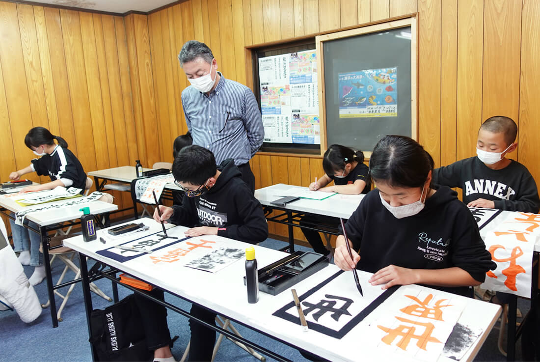 柴田書道教室・正木高等珠算学園