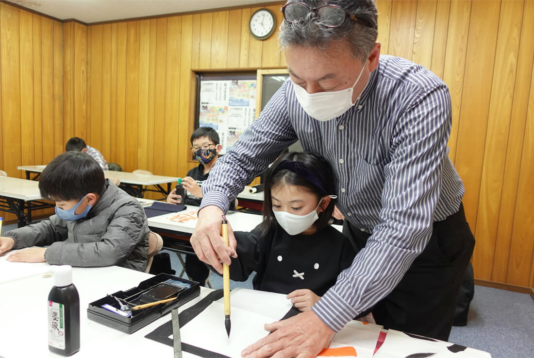 柴田書道教室・正木高等珠算学園