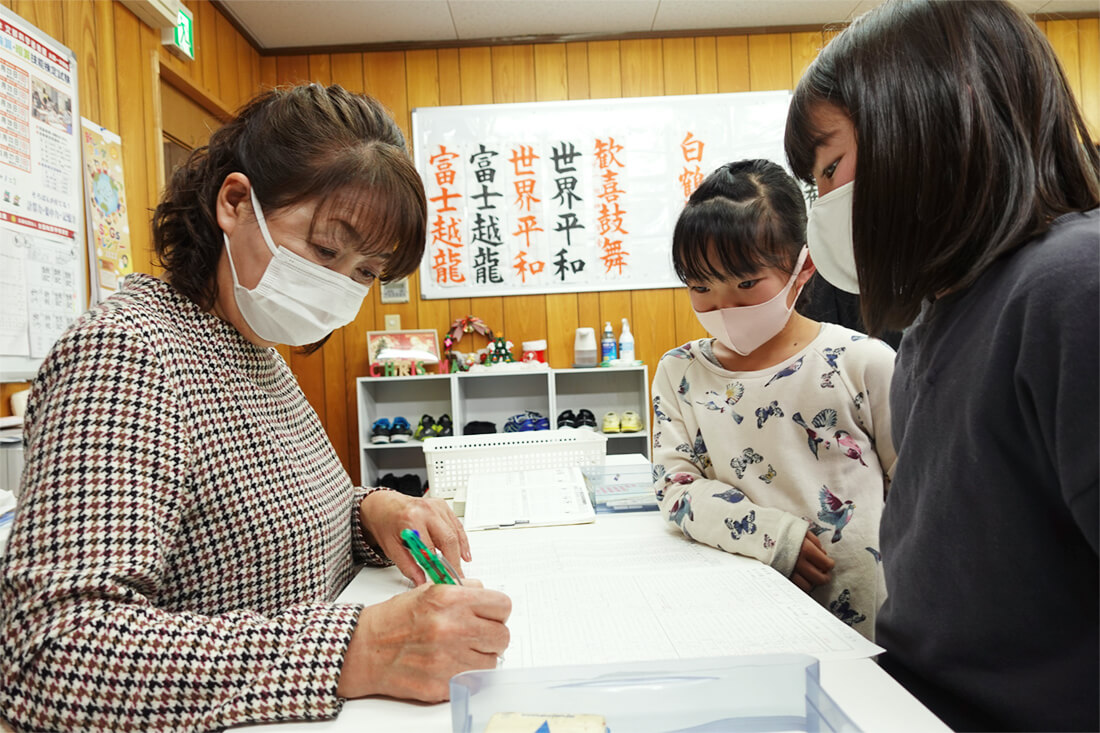 柴田書道教室・正木高等珠算学園