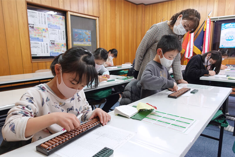 柴田書道教室・正木高等珠算学園
