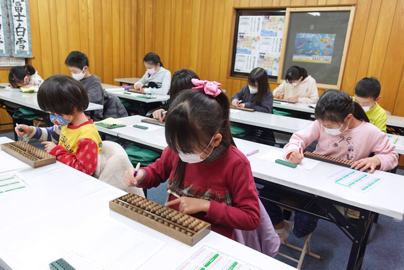柴田書道教室・正木高等珠算学園