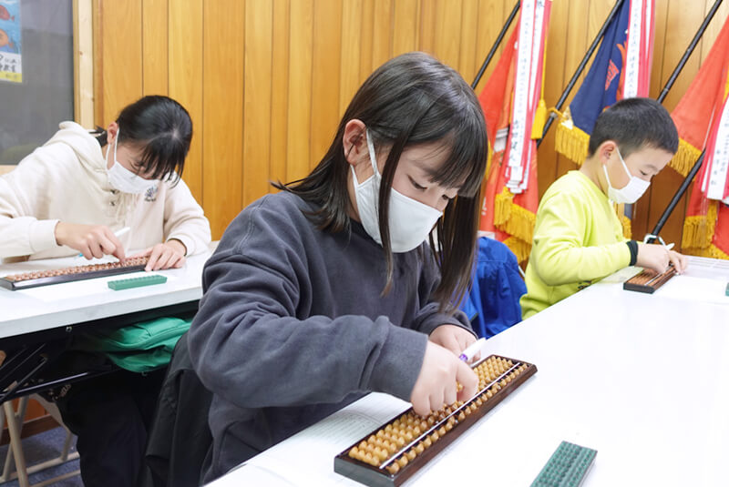 柴田書道教室・正木高等珠算学園
