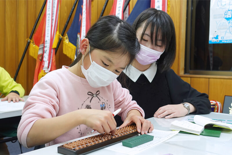柴田書道教室・正木高等珠算学園