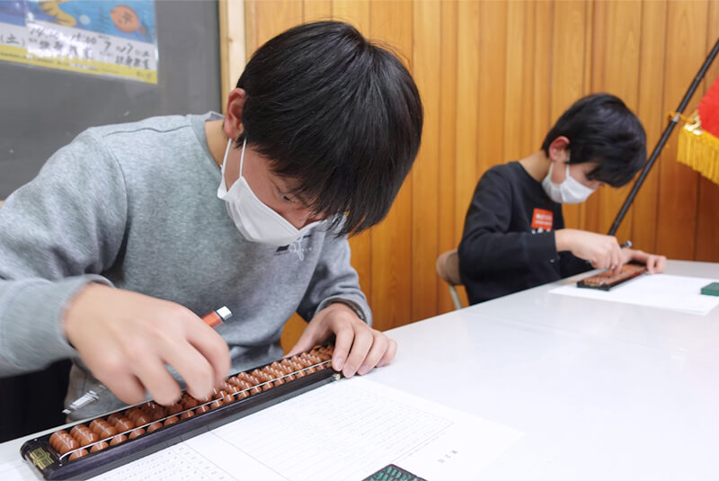 柴田書道教室・正木高等珠算学園