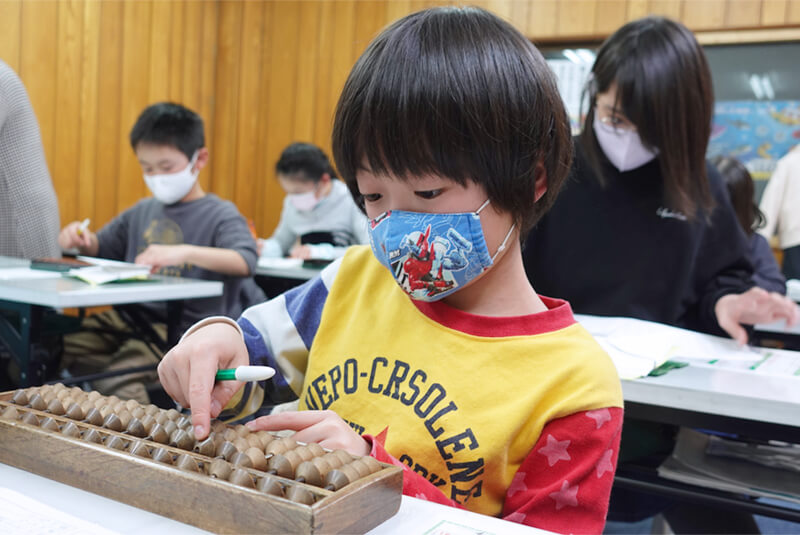 柴田書道教室・正木高等珠算学園