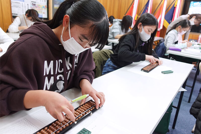 柴田書道教室・正木高等珠算学園