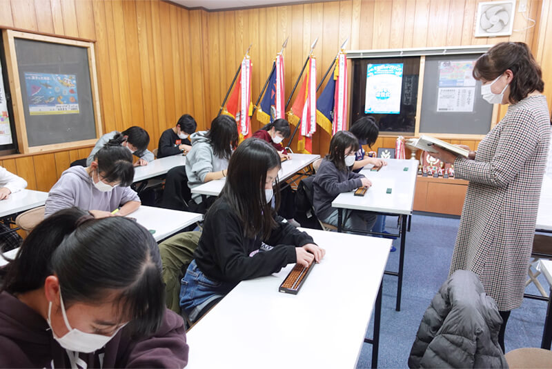 柴田書道教室・正木高等珠算学園