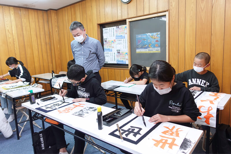 柴田書道教室・正木高等珠算学園